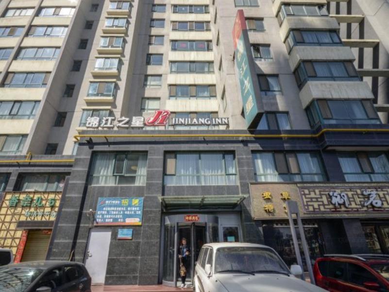 Jinjiang Inn Xining Internatioal Village Qingtang Park Esterno foto