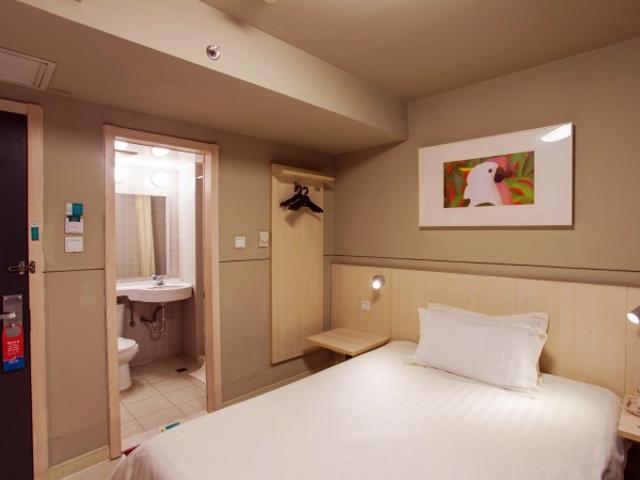 Jinjiang Inn Xining Internatioal Village Qingtang Park Esterno foto